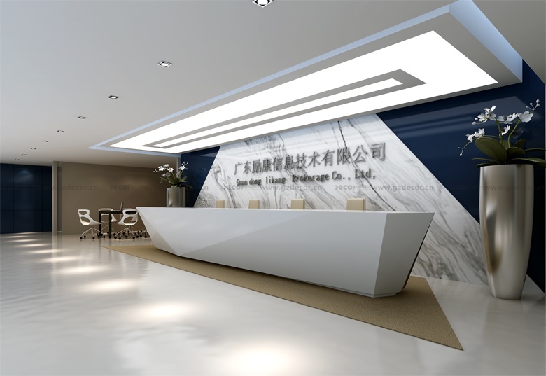 辦公室設計公司如何設計以適應公司的品牌形象？