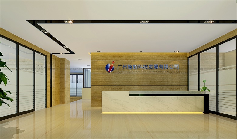 如何在居家辦公室設計中創造一個協作空間？