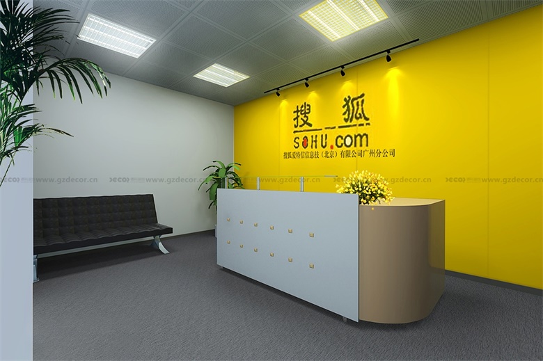 大型企業(yè)辦公室設(shè)計(jì)公司如何進(jìn)行市場(chǎng)品牌建設(shè)？